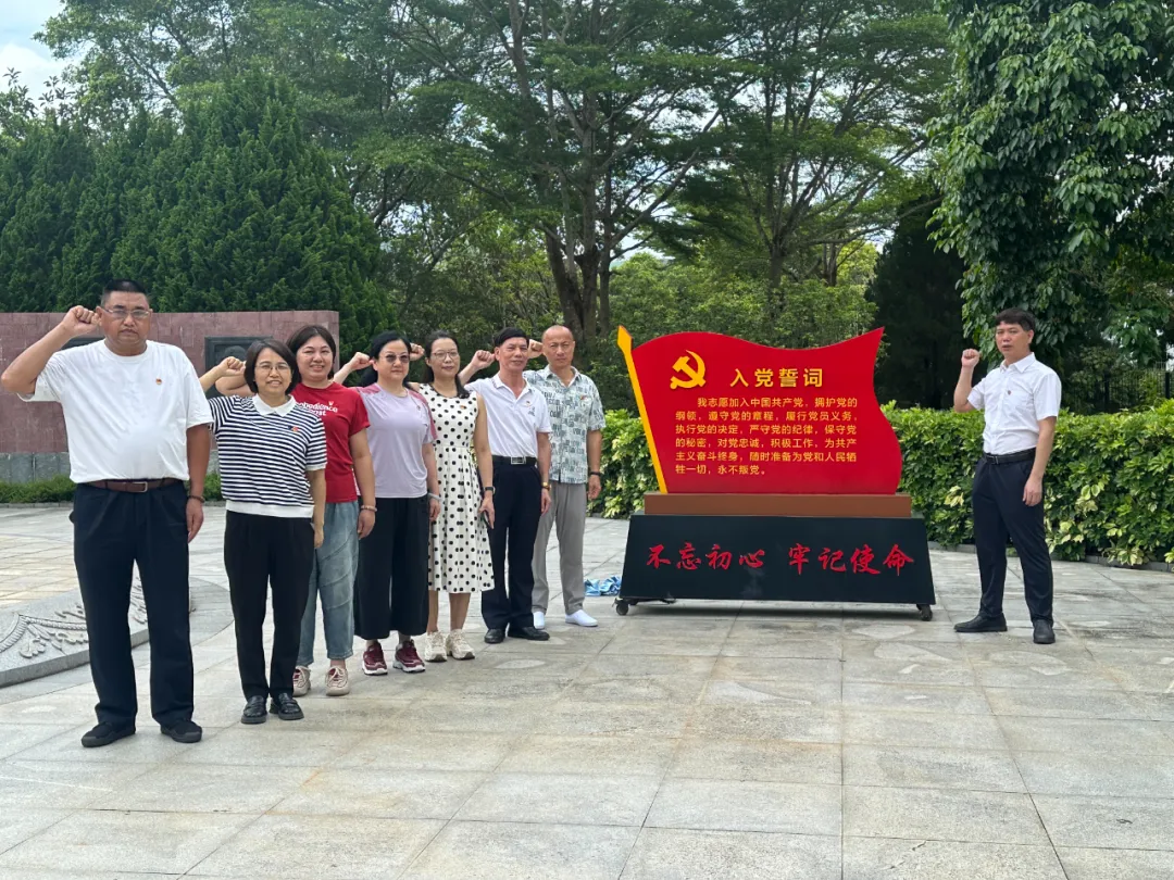 追尋紅色記憶，傳承鐵軍精神